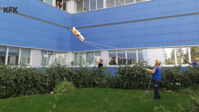 Görenler Korku İçinde İzledi.