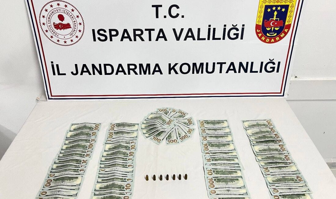 Isparta İl Jandarma Komutanlığı