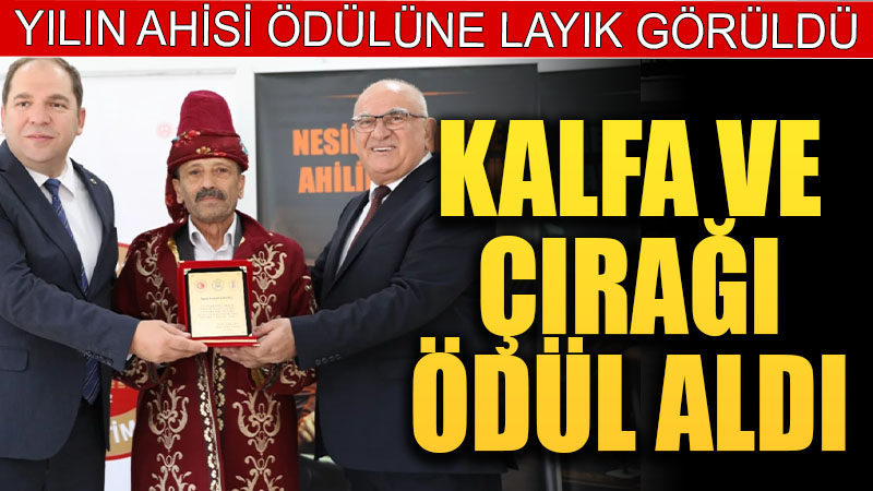 Yılın Ahisi, Kalfası ve Çırağına Ödül