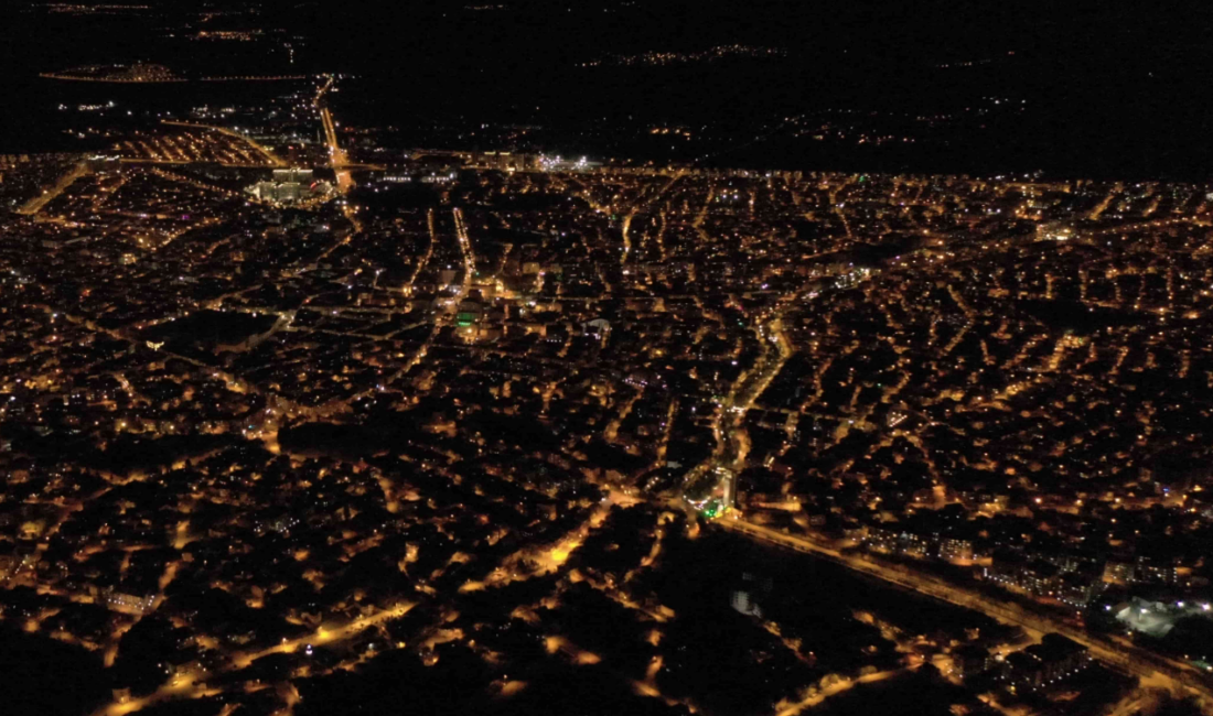 Akdeniz Elektrik Dağıtım A.Ş.