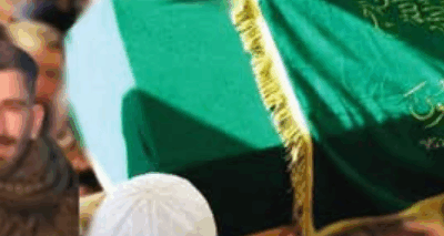 Isparta ve İlçelerinde 23 Temmuz 2025 Tarihinde Vefat Edenler