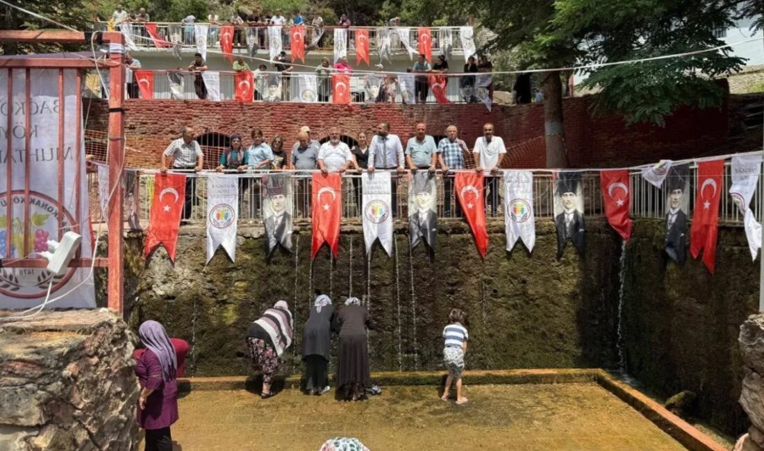 Cumhuriyet Halk Partisi (CHP)