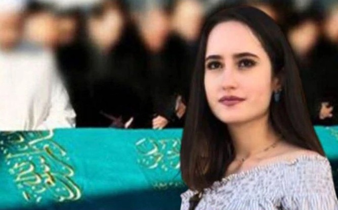 DSİ 18. Şube Müdürlüğü