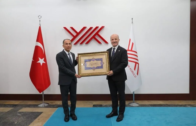 Süleyman Demirel Üniversitesi (SDÜ)