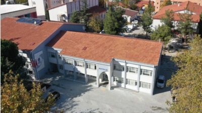 ISUBÜ, 2025 Yılı İçin Akademik Personel Alımına Başladı