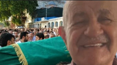 Gönen ilçesine bağlı Senirce Köyü