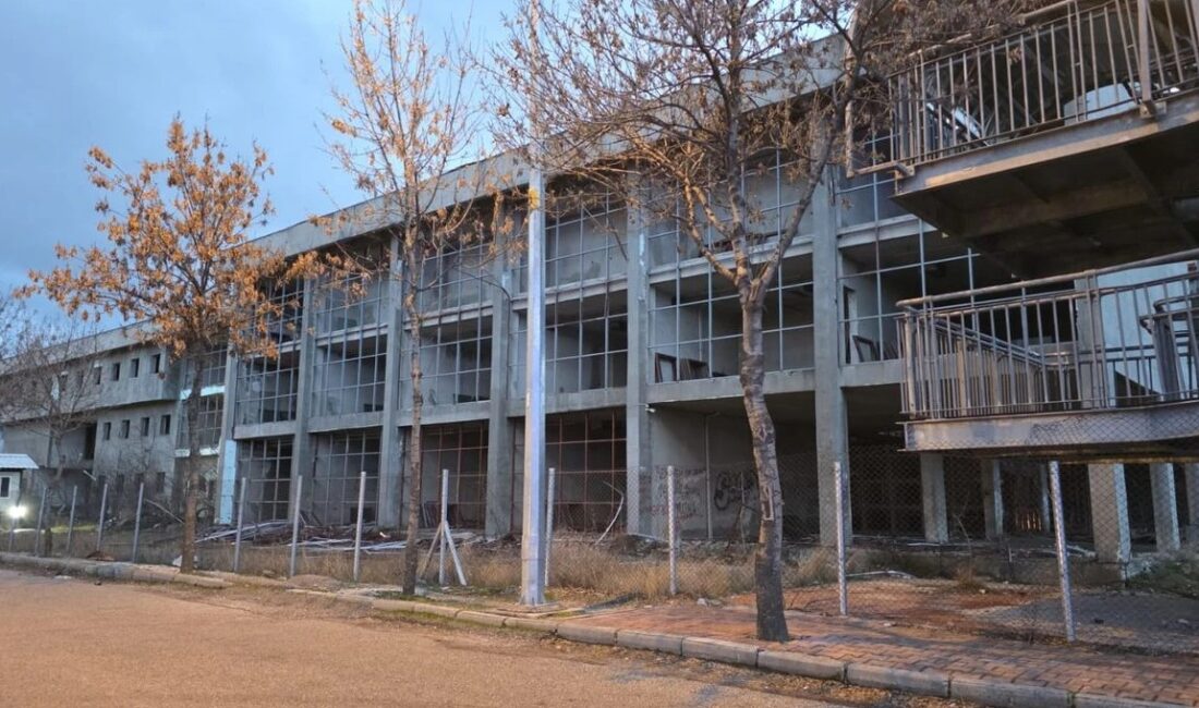 Süleyman Demirel Eğitim Kompleksi