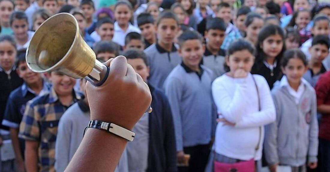 2025-2026 eğitim öğretim yılı