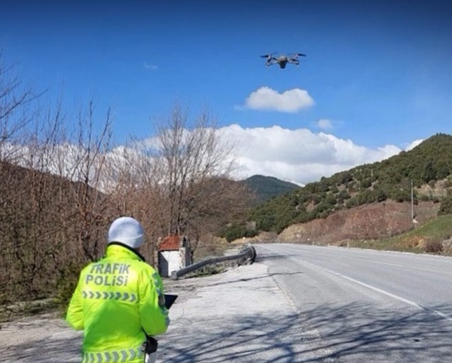 Isparta İl Emniyet Müdürlüğü,