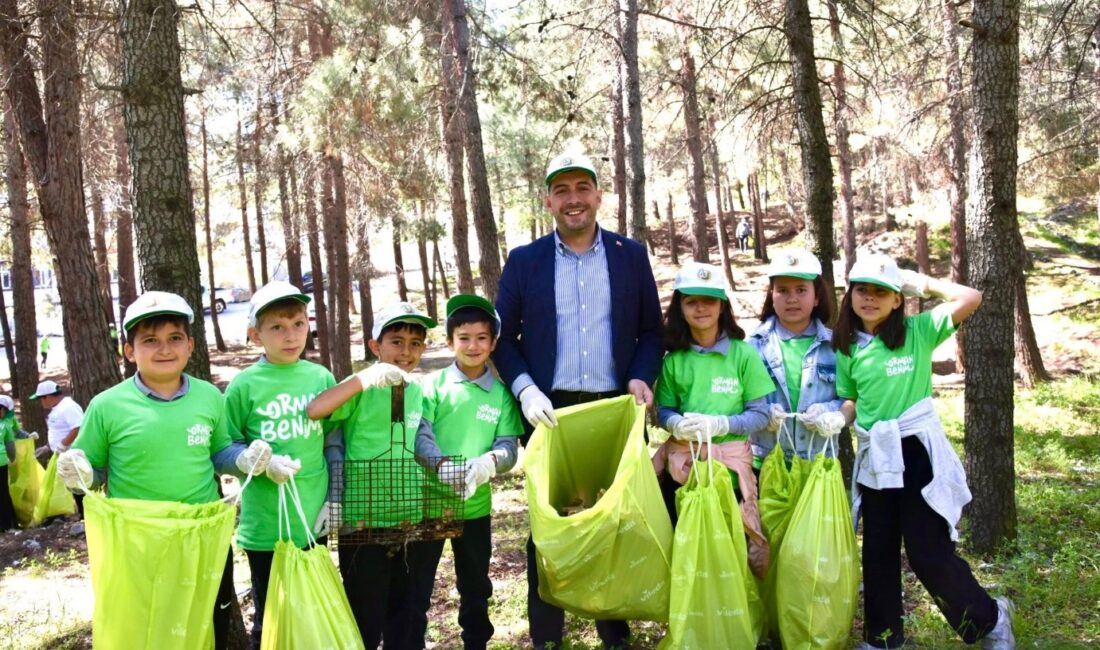 Eğirdir İlçe Orman Müdürlüğü
