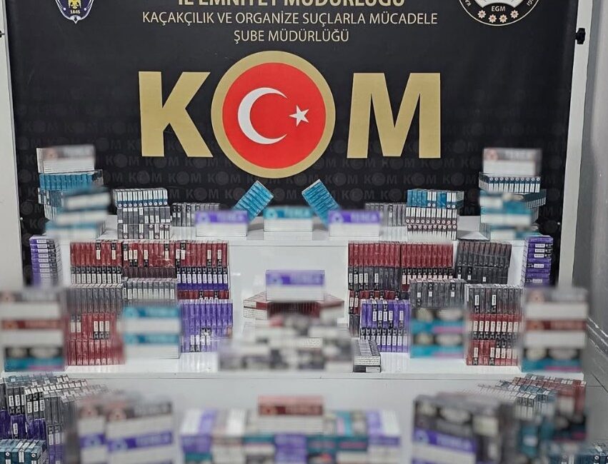 Isparta İl Emniyet Müdürlüğü