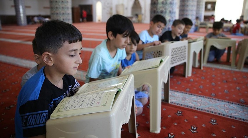 Diyanet İşleri Başkanlığı tarafından