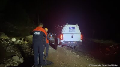 Isparta’nın Sütçüler ilçesinde bulunan Yazılı